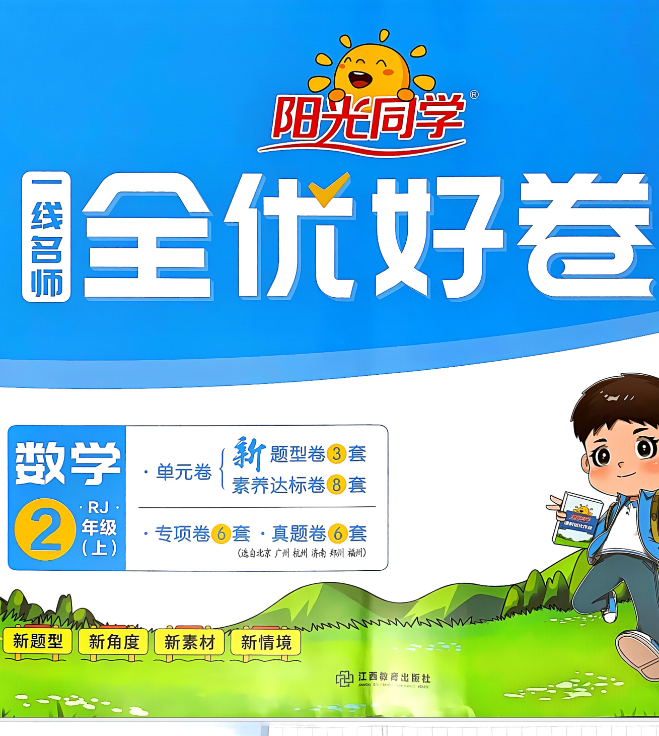 https://xititu-1300836033.cos.accelerate.myqcloud.com/forum/202605/13/230042f48qzazfx578qf4a.png