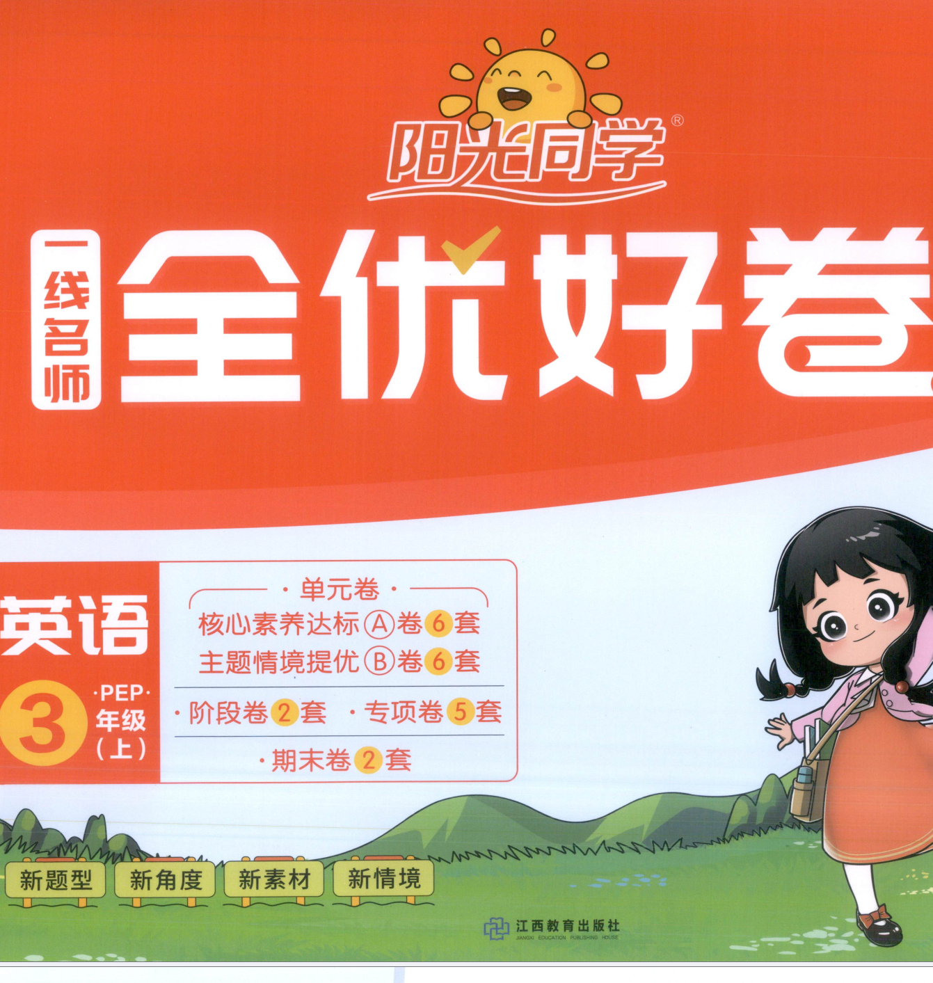https://xititu-1300836033.cos.accelerate.myqcloud.com/forum/202605/13/230558lfetbtbtnf8efn1n.png