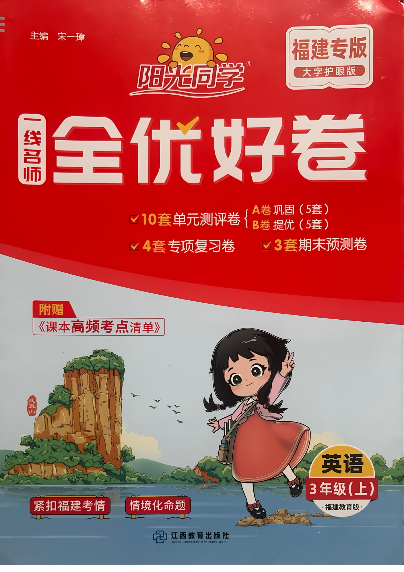 https://xititu-1300836033.cos.accelerate.myqcloud.com/forum/202605/13/230906oizf4832fzcjbdxo.png